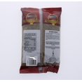 thumbnail image 2 of Hemani Cumin Seeds Whole (Jeera/Zeera) - Spice 200g (7.1 OZ) - No Color Added - All Natural - Supreme Quality - Gluten Free Ingredients - NON-GMO - Vegan, 2 of 2