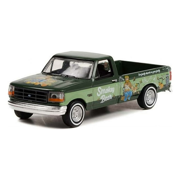 1995 Ford F-250 Pickup Truck, Green - Greenlight 38020F/48 - 1/64 scale Diecast Model Toy Car