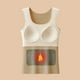 thumbnail image 1 of Ropa interior térmica para mujer, de invierno, de color sólido, cálida, sin costuras, resistente al frío, sin mangas, de poliéster., 1 of 4