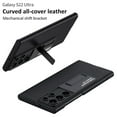 thumbnail image 5 of For Samsung Galaxy S22 Ultra Luxury Curved Lather KickStand Slim Case Cover, 5 of 5