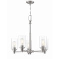 thumbnail image 6 of Craftmade  Danbury Chandelier - 5 Brushed Polished Nickel (Clear Glass), 6 of 15