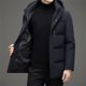thumbnail image 2 of 2024 Nueva chaqueta de plumón larga gruesa de invierno para hombre, chaqueta cálida informal de lujo para negocios para hombre, ropa de moda, chaqueta de plumón, 2 of 4