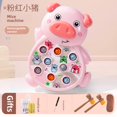 thumbnail image 1 of Large-Sized Electric Whack-a-Mole Educational Toy for 4-6 Year Olds - Piggy Design with Musical Features, 2 Hammers & Charging Set - Unisex Early Learning Game for Cognitive Development & Hand-Eye, 1 of 6