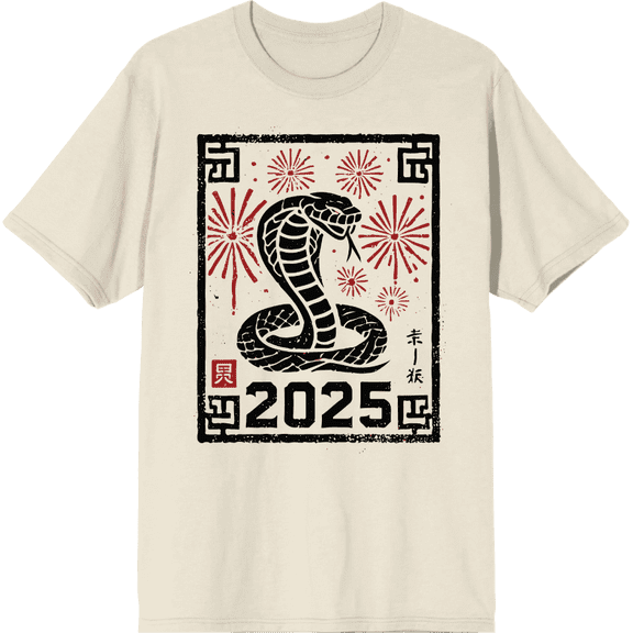 Cobra 2025 Men's Natural Crew Neck Short Sleeve Tee-Medium