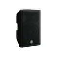 thumbnail image 3 of Yamaha DXR12mkII - Speaker - for stage - 700 Watt - 2-way - matte black, 3 of 4