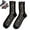 1-a, variant on Saturatione Socks-Vintage Embroidered Floral Socks, Women’s Retro Cotton Soft Breathable Dress Sock Fall Winter