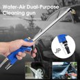 thumbnail image 4 of Pistola de limpieza de motor Ehuebsd potencia de aire Sifón neumático pulverizador solvente limpiador de aceite desengrasante con manguera de 39 pies, 4 of 8