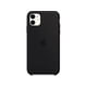 thumbnail image 1 of Silicone Phone Case For Iphone 11 - Ya, 1 of 1