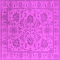 thumbnail image 1 of Ahgly Company Indoor Square Oriental Pink Industrial Area Rugs, 7' Square, 1 of 4