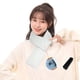 thumbnail image 1 of Teissuly Winter Heating Scarf Intelligent Three Gear Temperature Regulating USB Home Outdoor Warm Heating Christmas Gift Scarf Girls Gift Teissuly WER202311011072, 1 of 2