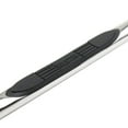 thumbnail image 5 of Westin 23-3720 E-Series 3" Round Nerf Step Bars Polished Stainless Steel, 5 of 5