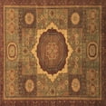 thumbnail image 1 of Ahgly Company Indoor Square Oriental Brown Modern Area Rugs, 8' Square, 1 of 4