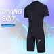 thumbnail image 1 of Traje De Neopreno Traje de neopreno de 2 mm para hombre Protección de seguridad para surf subacuático (M), 1 of 7