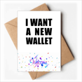 thumbnail image 1 of I Want A New Wallet Art Deco Fashion Welcome Back Greeting Cards Envelopes Blank, 1 of 3