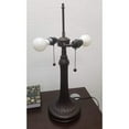 thumbnail image 4 of Amora Lighting  24 in. Tall Tiffany Style Floral Design Table Lamp, 4 of 4
