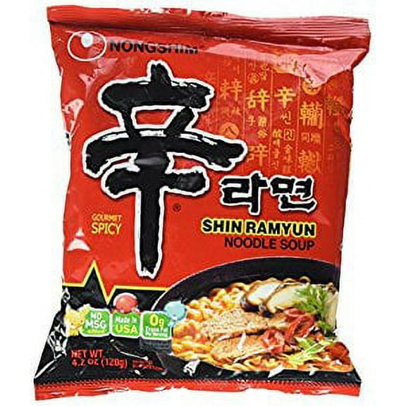 NineChef Bundle - Nongshim Shin Ramyun Hot Spicy Noodle Soup (Nong Shim-Gourmet Spicy) for 20 Bags by Nong Shim  1 NineChef ChopStick