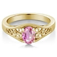 thumbnail image 2 of Gem Stone King 0.55 Ct Oval Pink Sapphire 18K Yellow Gold Plated Silver Ring (Size 7), 2 of 3