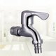 thumbnail image 5 of Wosthever Adaptador de grifo de agua montado en la pared para lavandería, baño, lavadora, fregona, piscina, bañera, resistente y duradero en Accesorios de baño No.02 Wosthever HA026898-02, 5 of 6