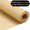 45cmx10m, variant on 10M Brown Kraft paper eco-friendly packaging paper, Degradable Friendly Paper Packaging Materials Bouquet Gift Box Craft Paper