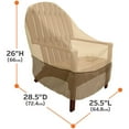 thumbnail image 5 of Classic Accessories Veranda Standard Patio Chair Cover, 5 of 10