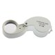 thumbnail image 1 of Lupe Lupe 40x 25mm 40x25mm 40x25 Juwelier Led Licht Glas Lupe Tragbare Beleuchtet Lupe Falten Drop Schiff, 1 of 4