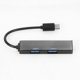 thumbnail image 2 of Hub USB TFixol Gris Plata, 2 of 8