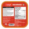 thumbnail image 2 of Chitale Bandhu Bakharwadi, 250g, 2 of 5
