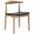 thumbnail image 1 of Nicer Furniture Hans Wegner Side Chair, 1 of 5