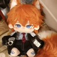 thumbnail image 5 of Genshin Impact Figura de anime Serie de muñecos de algodón, Tartaglia, Peluches de mantequilla de algodón, Peluches Kawaii, Regalos de ropa, 20 cm, 5 of 5