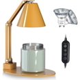 thumbnail image 1 of CFGROW Candle Warmer Lamp, Adjustable Dimmable Brightness, Timer, Top Warming, 2pcs 50W Bulb Included (Yellow), 1 of 8