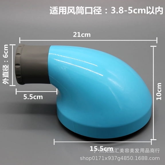 QIDITONG Universal Hair Diffuser Attachment Curly Hair Blow Dryer Diffuser Portable Hair Diffuser Cover Hair Dryer Diffuser for Wavy Hair Travel Hair Dryer Diffuser