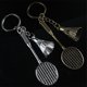 thumbnail image 4 of Billuyoard 10 Uds llavero con forma de bádminton colgante de Zinc bola cuerda de Metal cordón Casual corto hecho a mano hecho a mano moda de moda Artesanía Cobreño Billuyoard HA074863-02, 4 of 6