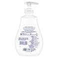 thumbnail image 4 of Baby Dove Sensitive Skin Care Body Lotion for Delicate Baby Skin Rich Moisture with 24-Hour Moisturizer 13 Fl oz, 4 of 11