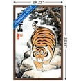 thumbnail image 3 of Alexander The Fat Tiger - Prowling Wall Poster, 22.375" x 34" Framed, 3 of 6