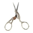 thumbnail image 1 of Professional Fabric Scissor Set, Multifunctional DIY Craft Scissors with Exquisite Leather Cover, Compact Lightweight Sewing Embroidery Tool for Household Use, 1 of 7