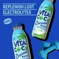 thumbnail image 7 of Vita Coco Coconut Water, Pure, 16.9 fl oz PET, 7 of 7