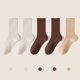 thumbnail image 1 of Calcetines de mujer hasta media pantorrilla de color liso, cómodos, cálidos, transpirables, multicolores, de algodón, 1 of 3