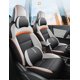 thumbnail image 2 of Funda de asiento de coche para MG4 MULAN, accesorios para el interior del coche, envío directo, juego completo de invierno, cuero NAPPA personalizado para automóviles, 2 of 5