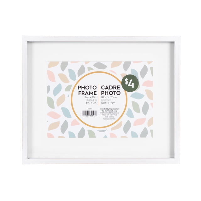 DesignOvation Gally 8x10 Matted to 5x7 White Picture Frame