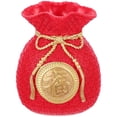 thumbnail image 3 of Luck Bag Decor Money Bag Shape Flower Vase Retro Style Home Vase Decor for Home Owners 1Pcs, 3 of 4