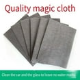 thumbnail image 5 of Thickened Microfibre Cleaning Cloth, Reusable, Window Kitchen Car Glass Cleaner, No Residue Lint, Chemical-Free, Streak-Free, Absorbent, Multi-Surface Household Use, 5 of 9