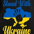 thumbnail image 3 of CafePress - Stand With Ukraine Long Sleeve T Shirt - Women's Long Sleeve Graphic Tee Casual Fit, 3 of 4