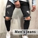 thumbnail image 3 of Guardurnaity Pantalones negros ajustados, una opción cómoda y de moda para hombres, vaqueros ajustados rotos, disfraces para hombres Prendas para la parte inferior del cuerpo, 3 of 3