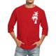 thumbnail image 1 of Camisas de Manga Larga para Hombres Imprimir Casual Cuello Redondo Blusa de Manga Corta, Camisas de Lino para Hombres, 1 of 3
