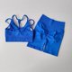 thumbnail image 5 of Conjunto deportivo de cintura alta color melocotón para levantamiento de cadera, ropa de Yoga de secado rápido a prueba de golpes, pantalones para correr, conjunto de dos piezas para Fitness, 3/4, 5 of 6