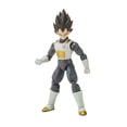 thumbnail image 1 of Dragon Stars Series - Dragon Ball Super - Figura de Vegeta (Serie 7), Figura de acción de 6.5", 1 of 5