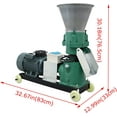thumbnail image 2 of EQCOTWEA Only Body of Plant Equipment Chicken Feed Pellet Mill Machine Feed Grinder for Animal without Plate, 2 of 9
