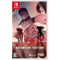 thumbnail image 1 of Lisa: Definitive Edition (Jpim) (English) (Ninendo Switch), 1 of 1