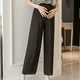 thumbnail image 3 of ShomPort Women's Maternity Pants Loose Comfy Elastic High Waist Wide Leg Pregnancy Pants with Adjustable Belt, 3 of 3