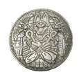 thumbnail image 4 of Clearance! 1888 Hobocoin Skeleton Hand Carved Creative Funny Copy for Keychain Pendant Commemorative Coins,Silver, 4 of 4